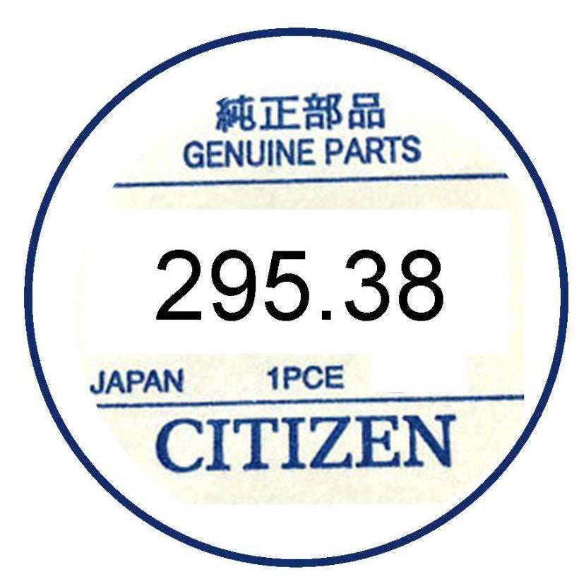 295.38 CITIZEN CAPACITOR