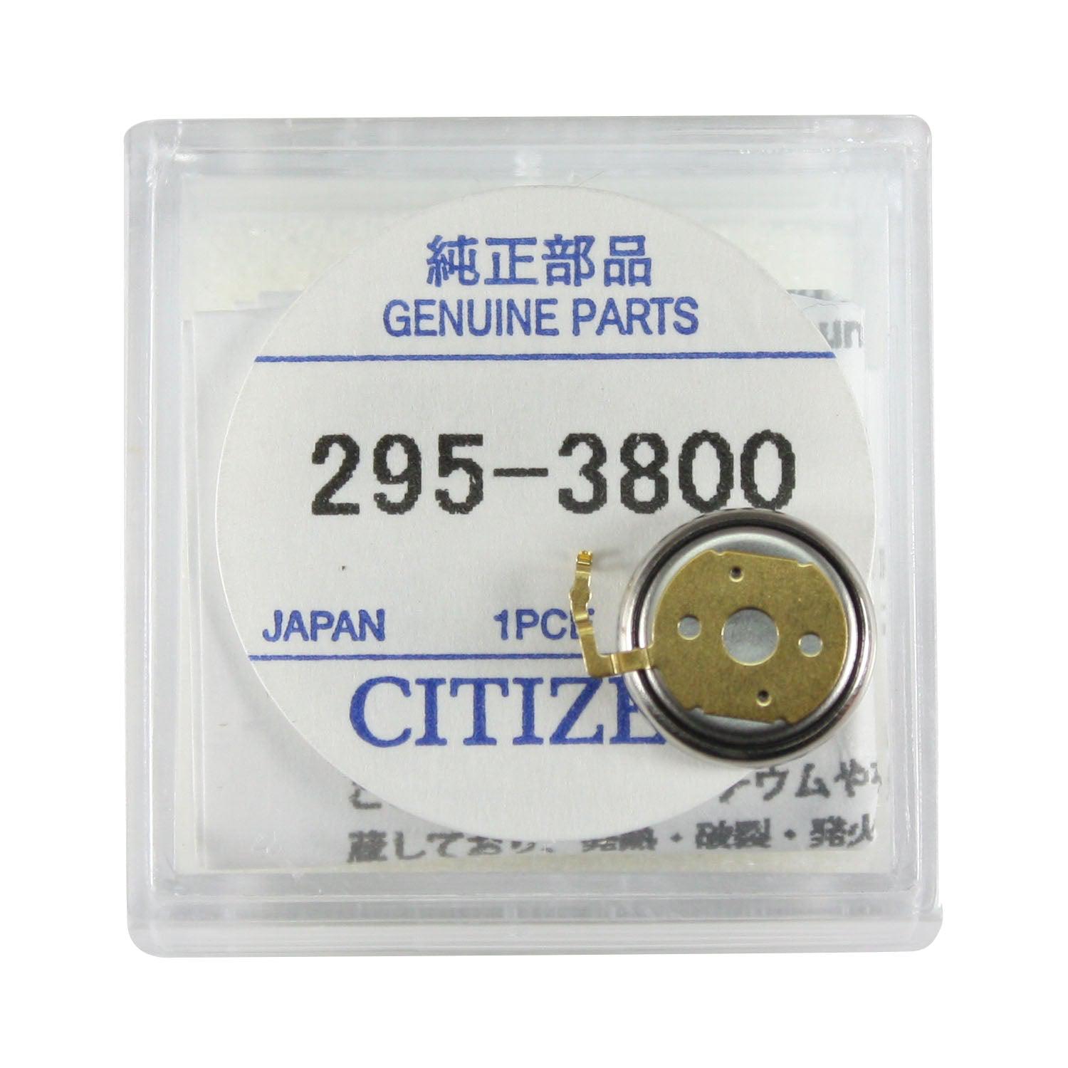 295.38 CITIZEN CAPACITOR