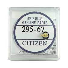 295.67 CITIZEN CAPACITOR