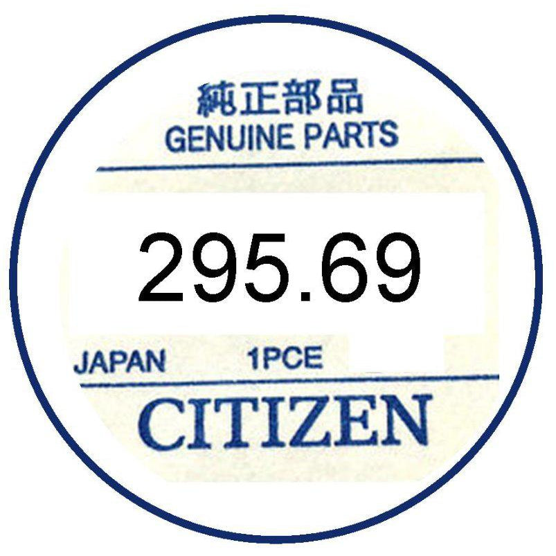 295.69 CITIZEN CAPACITOR