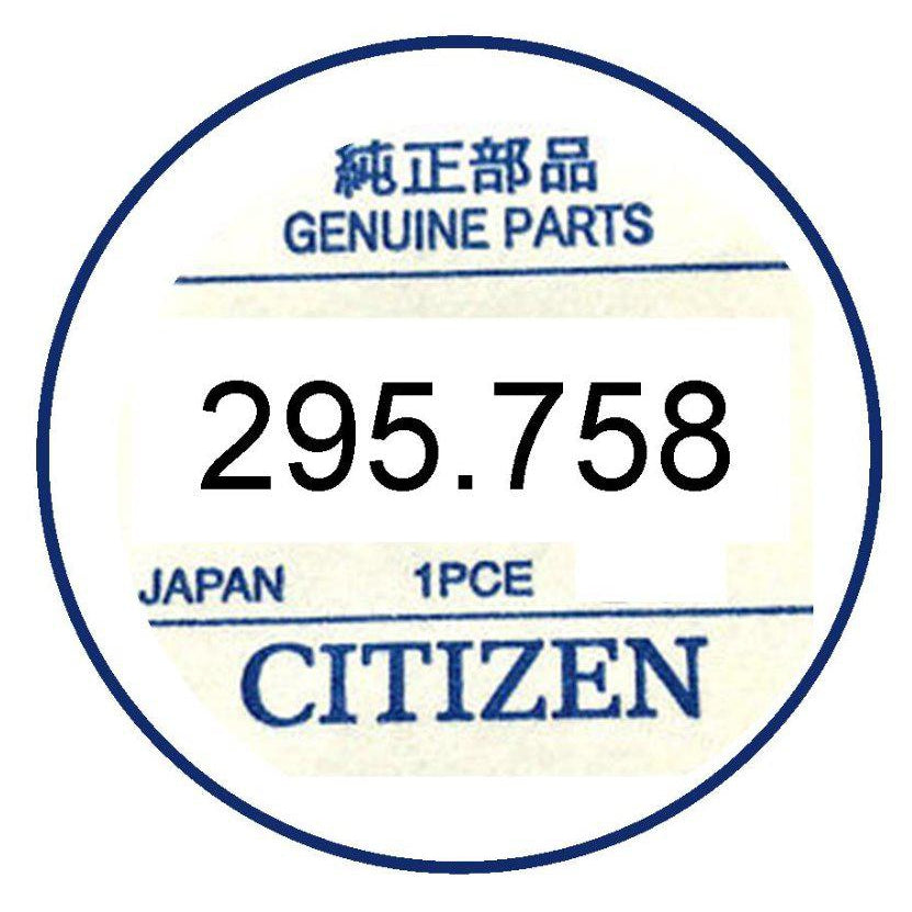 295.758 CITIZEN CAPACITOR