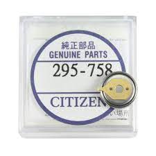 295.758 CITIZEN CAPACITOR