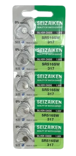 317 SEIKO SEIZAIKEN