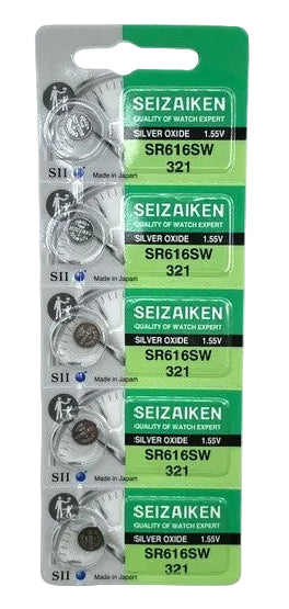 321 SEIKO SEIZAIKEN
