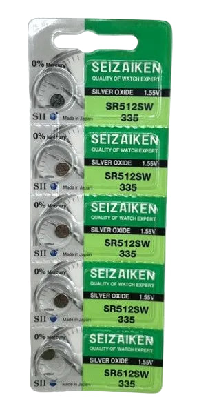 335 SEIKO SEIZAIKEN