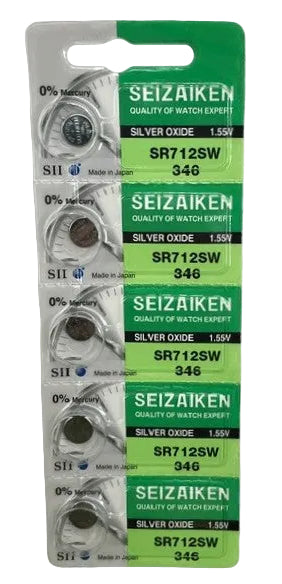 346 SEIKO SEIZAIKEN