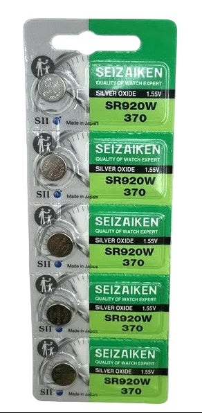 371 SEIKO SEIZAIKEN