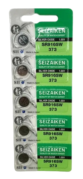 373 SEIKO SEIZAIKEN