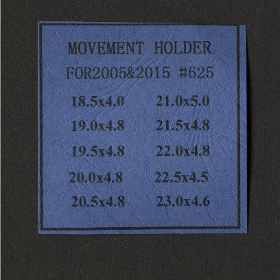 MOVEMENT HOLDER PACK #625