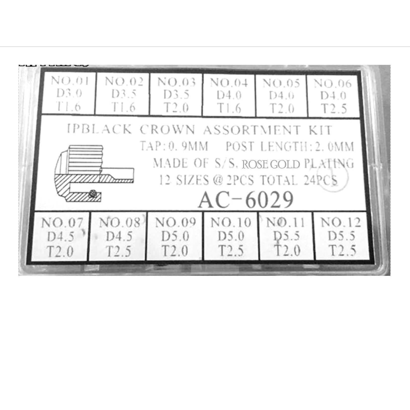 CROWN KIT #6029RG