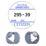 295.39 CITIZEN CAPACITOR