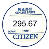 295.67 CITIZEN CAPACITOR