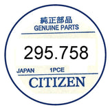 295.758 CITIZEN CAPACITOR