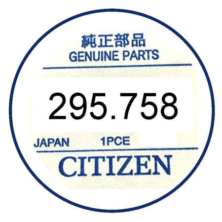 295.758 CITIZEN CAPACITOR