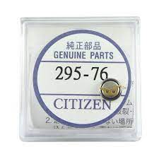 295.76 CITIZEN CAPACITOR