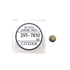 295.785 CITIZEN