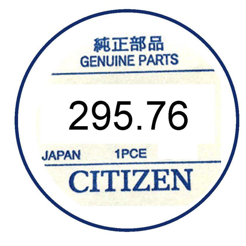 295.76 CITIZEN CAPACITOR